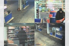 Politie zoekt overvaller tankstation Dordrecht