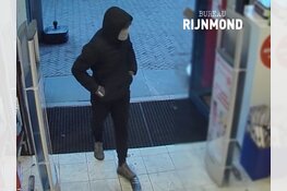Gezocht: Overval Van Eesterenplein