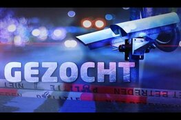 Getuigen gezocht na explosie in Papendrecht